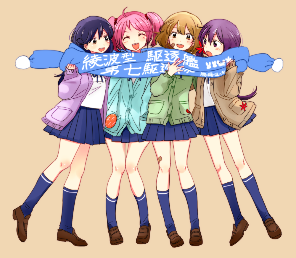 4girls, ahoge, akebono_(kantai_collection), bandaid, commentary_request, flower, hair_flower, hair_ornament