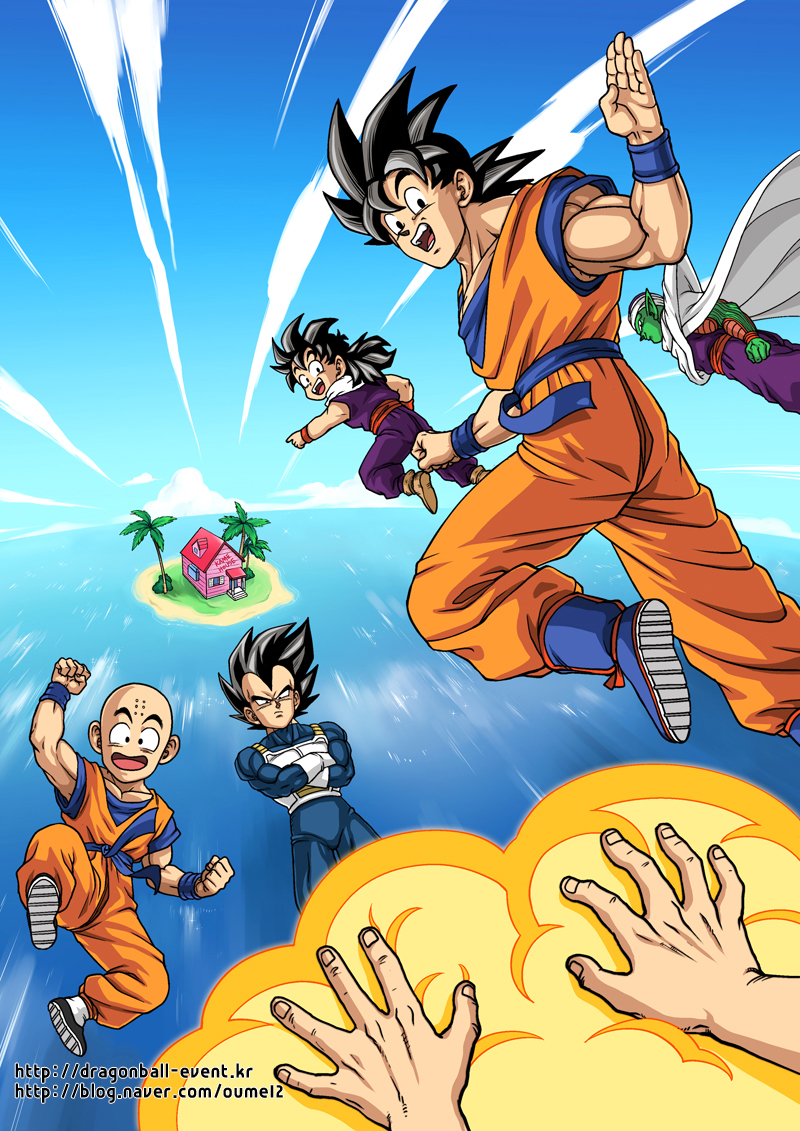 bald, blue_sky, cape, clouds, crossed_arms, dougi, dragon_ball, dragon_ball_z