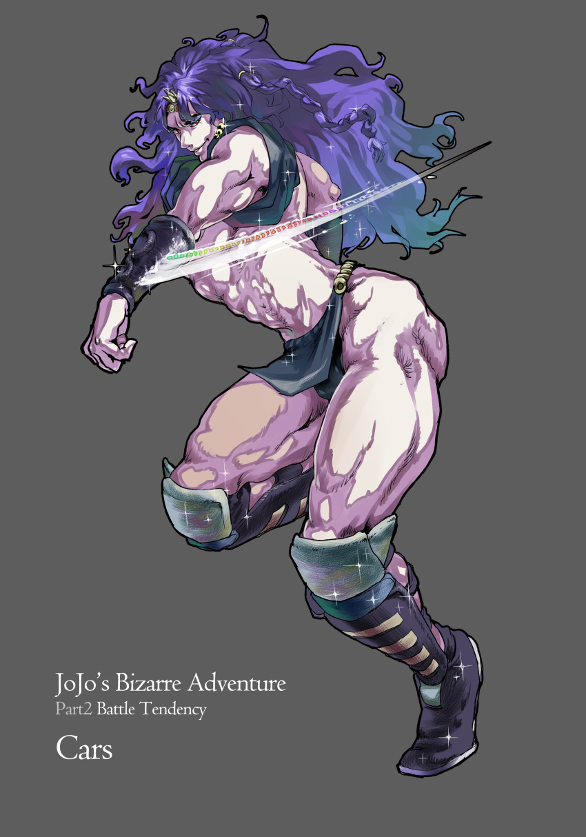 1boy, absurdres, arm_blade, highres, jojo_no_kimyou_na_bouken, kars_(jojo), long_hair, male_focus, mayo_cha, muscle, purple_hair, solo, weapon