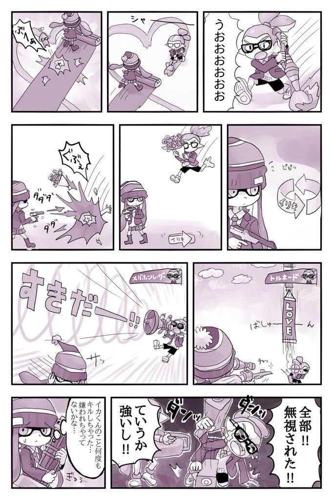 1girl, beanie, bike_shorts, bouquet, comic, domino_mask, fangs, flower, glasses, hat, inkling, long_hair, mask, me_bu, open_mouth, paint_roller, paintbrush, pointy_ears, sign, skirt, splatoon, super_soaker, tears, tentacle_hair, translation_request