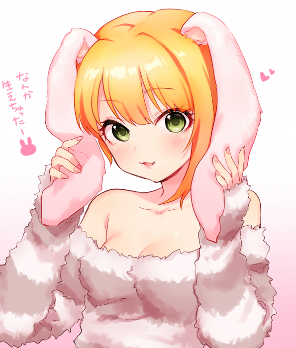 1girl, animal_ears, blonde_hair, blue21, green_eyes, idolmaster, idolmaster_cinderella_girls, looking_at_viewer