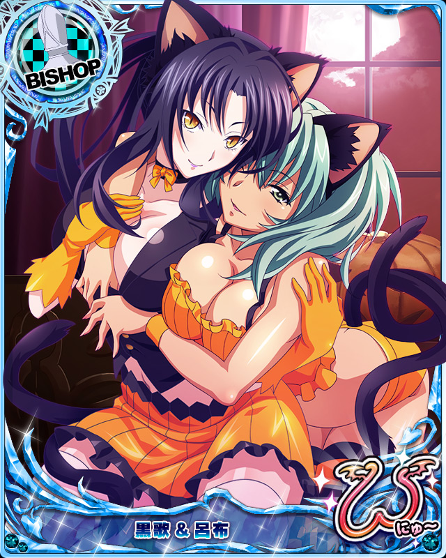 2girls, animal_ears, artist_request, black_hair, breasts, card_(medium), cat_ears, cat_tail