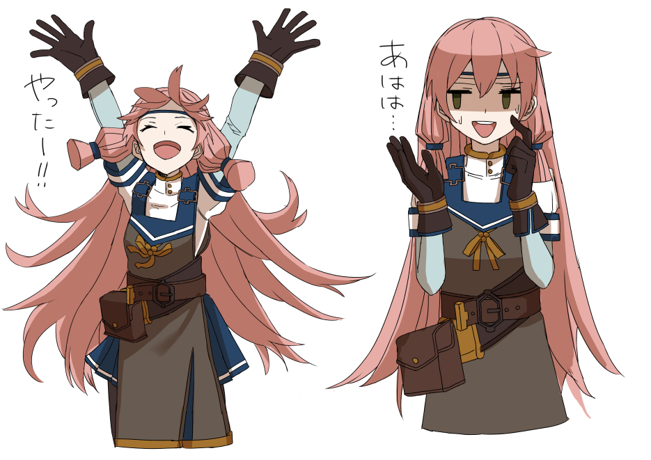 >o<, 1girl, :d, adapted_costume, akashi_(kantai_collection), apron, arms_up, bag