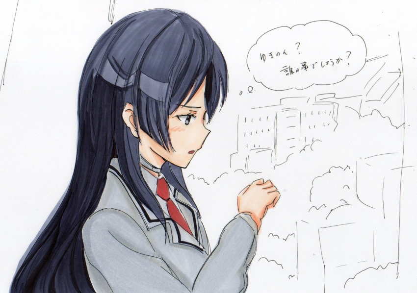 1boy, black_hair, commentary_request, highres, long_hair, open_mouth, otoko_no_ko, potekite, shimoneta_to_iu_gainen_ga_sonzai_shinai_taikutsu_na_sekai, solo, translation_request, tsukimigusa_oboro, yahari_ore_no_seishun_lovecome_wa_machigatteiru., yukinoshita_yukino, yukinoshita_yukino_(cosplay)