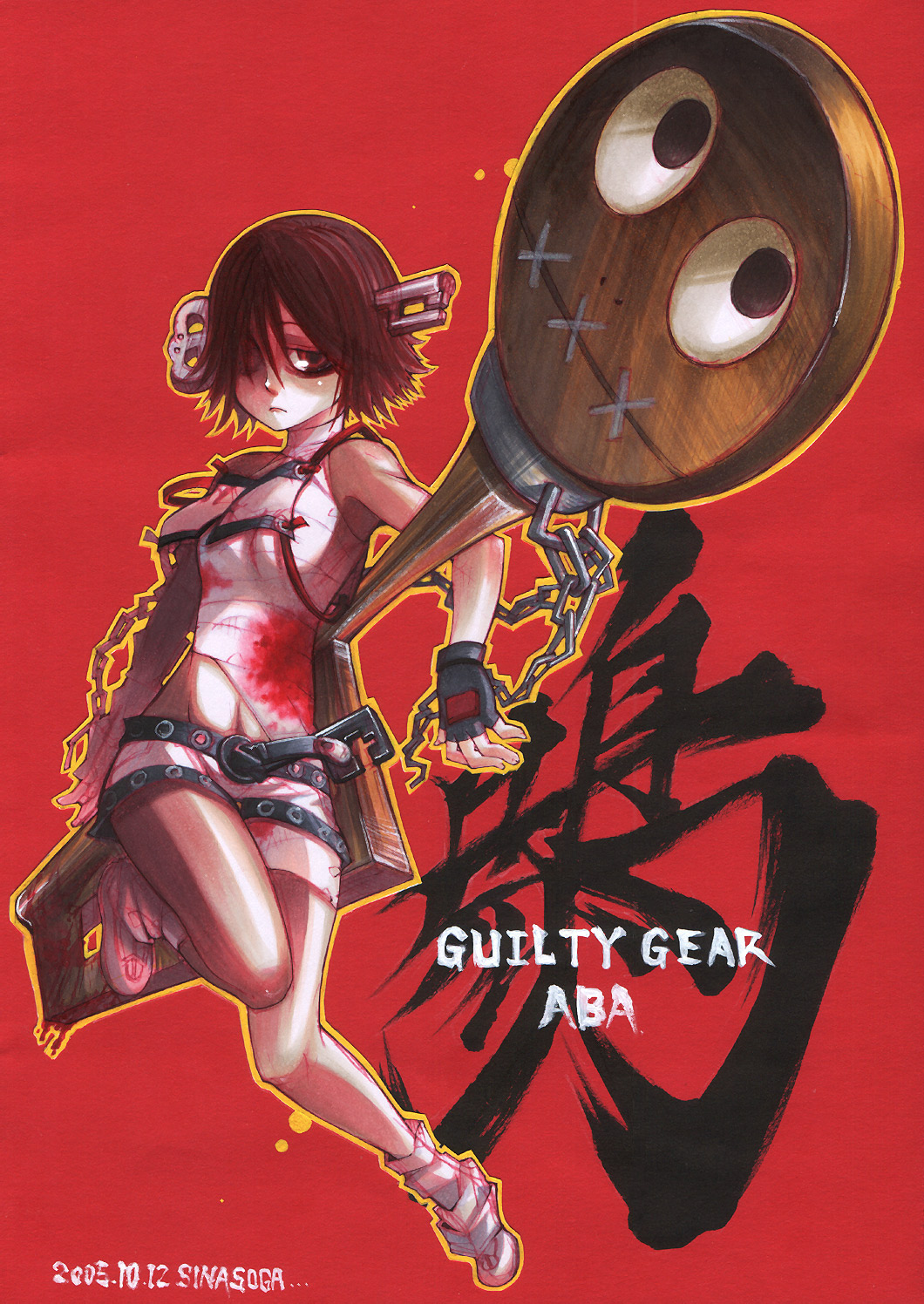 bags_under_eyes, blood, chain, chains, fingerless_gloves, gloves, guilty_gear, hair_over_one_eye, highres, homunculus, key, marker_(medium), midriff, paracelsus, red_hair, redhead, short_hair, skirt, soga_shiina, traditional_media