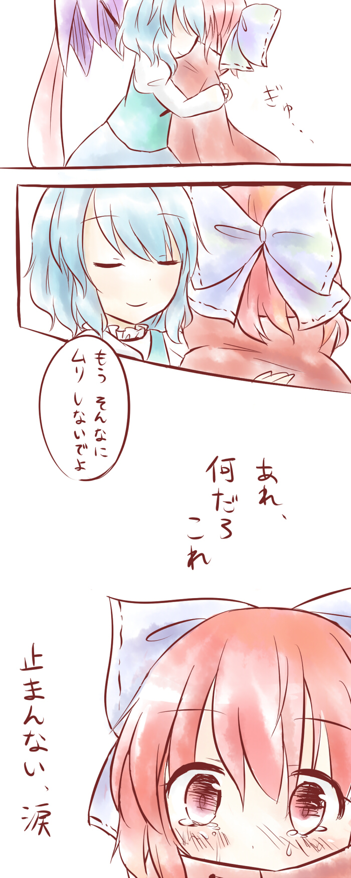 2girls, blue_hair, blush, bow, cape, comic, covered_mouth, crying
