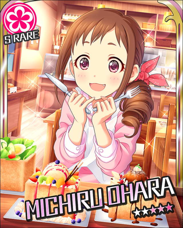 blush, brown_hair, character_name, happy, idolmaster, idolmaster_cinderella_girls, long_hair, ohara_michiru