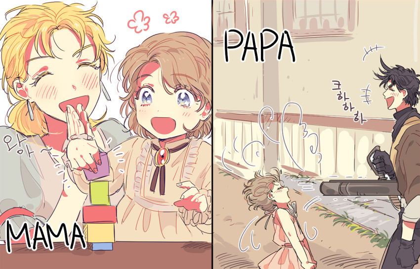 brown_hair, family, jojo_no_kimyou_na_bouken, joseph_joestar_(young), kuujou_holly, leaf_blower, mapi_(mup1228), suzi_quatro