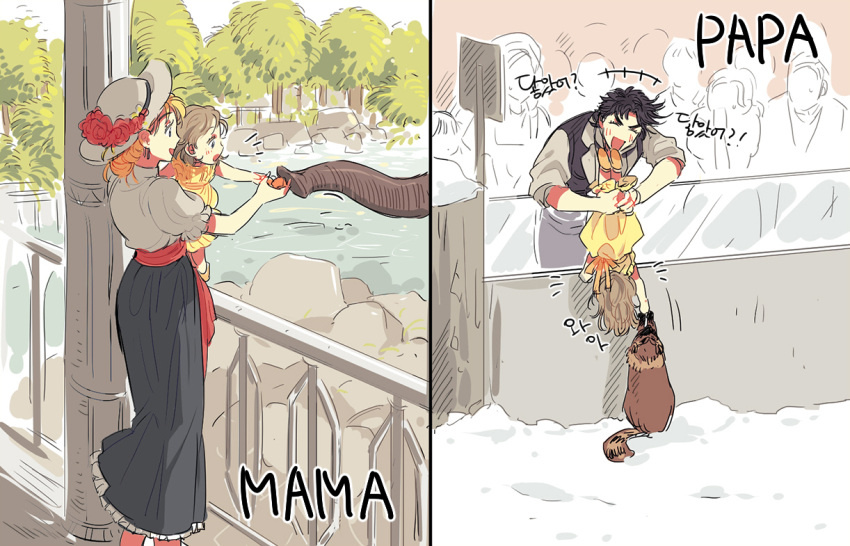 brown_hair, elephant, family, jojo_no_kimyou_na_bouken, joseph_joestar_(young), kuujou_holly, mapi_(mup1228), suzi_quatro