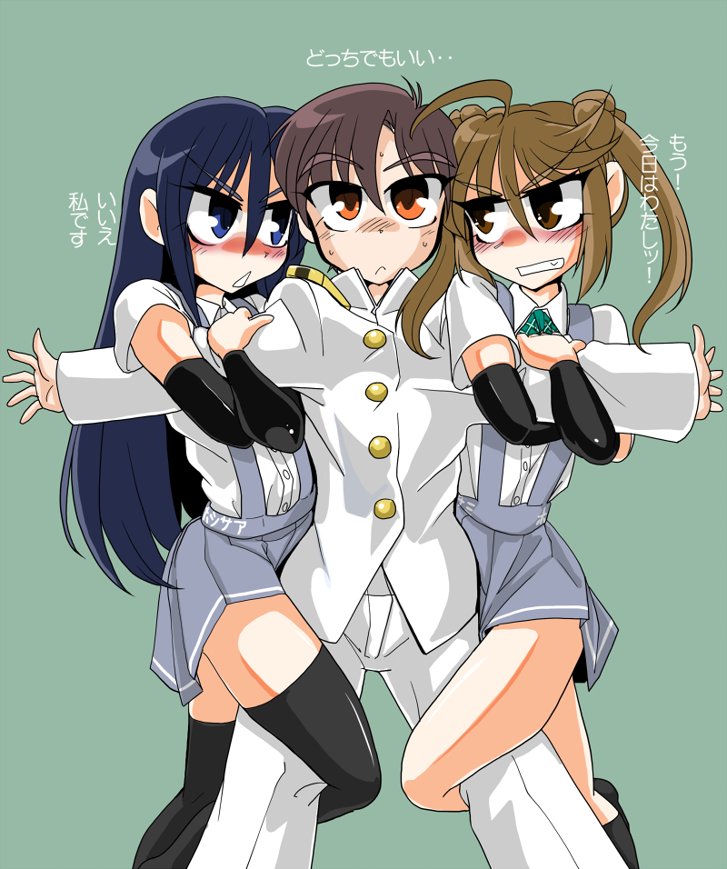 1boy, arm_warmers, asashio_(kantai_collection), black_hair, black_legwear, blue_eyes, blush, commentary_request