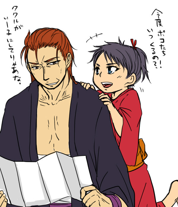 1boy, 1girl, a, arc_the_lad, arc_the_lad_iii, child, long_hair, older