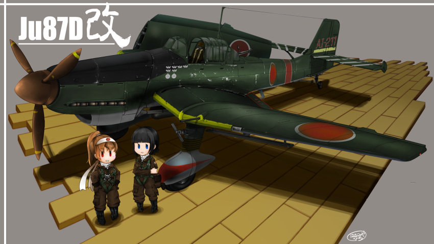 blue_eyes, blue_hair, brown_hair, chibi, cockpit, fairy_(kantai_collection), hachimaki, harumiya_hiro