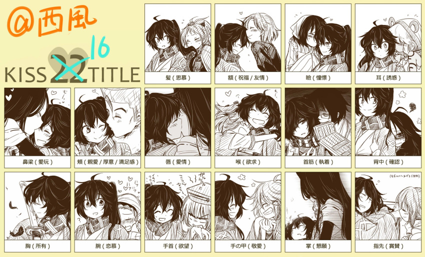 3boys, 6+girls, animal_ears, animal_hood, black_hair, chart, chibalila1367, chika_(log_horizon)
