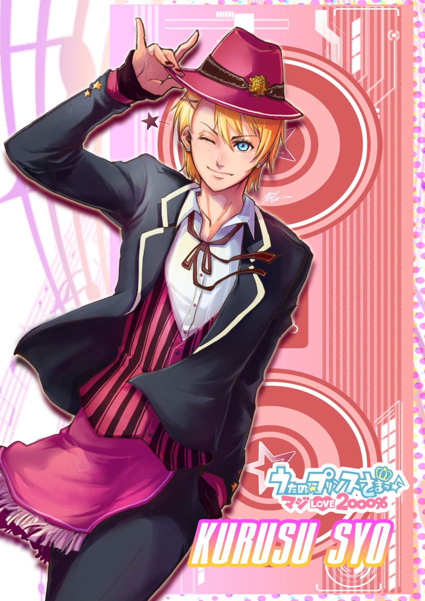 1boy, blonde_hair, blue_eyes, character_name, dutch_angle, formal, hand_in_pocket, hat