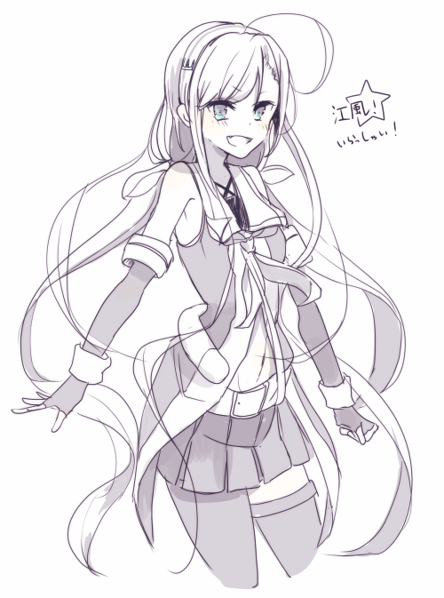 1girl, ahoge, asymmetrical_bangs, bangs, bare_shoulders, belt, blue_eyes, character_name