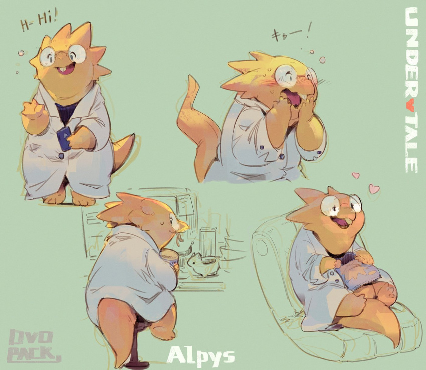1girl, alphys, aqua_background, blush, buck_teeth, cellphone, character_name, character_sheet
