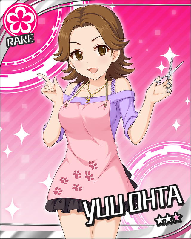 blush, brown_eyes, brown_hair, character_name, dress, idolmaster, idolmaster_cinderella_girls, ohta_yuu