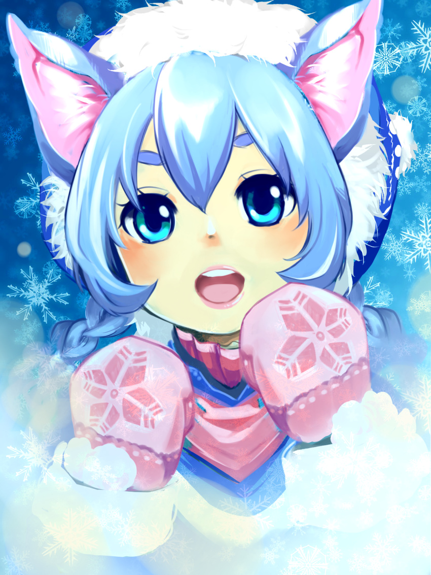 1girl, :d, animal_ears, baru_tantan, blue_eyes, blue_hair, braid, dog_ears