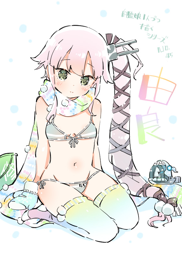2girls, alternate_costume, bikini, blush, front-tie_top, green_eyes, hair_flaps, kantai_collection