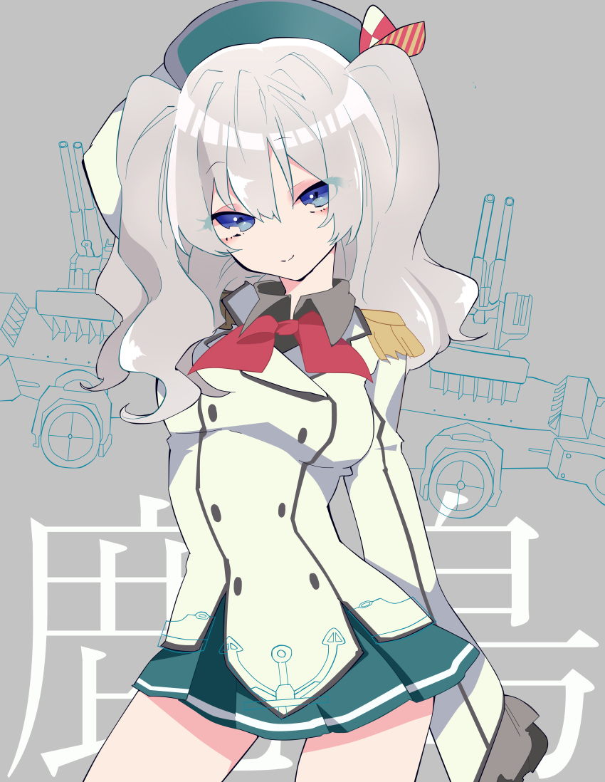 1girl, absurdres, blue_eyes, cireng-kun, gloves, hat, highres, kantai_collection, kashima_(kantai_collection), long_hair, silver_hair, skirt, smile, solo, twintails, uniform, wavy_hair