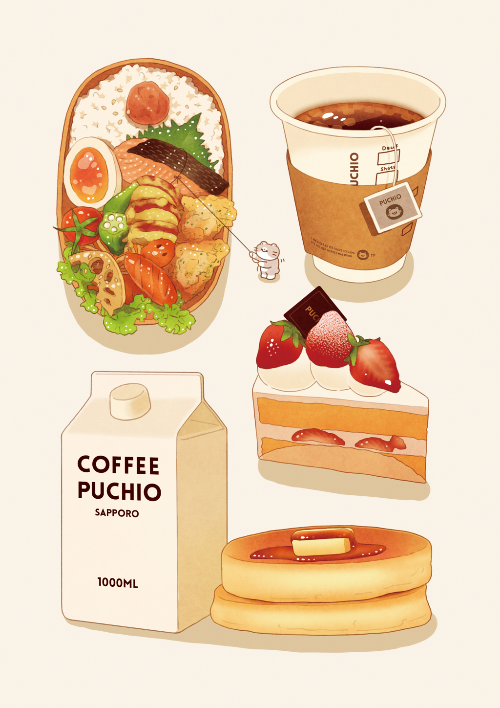 animal, butter, cake, carton, cat, chocolate, coffee, cup