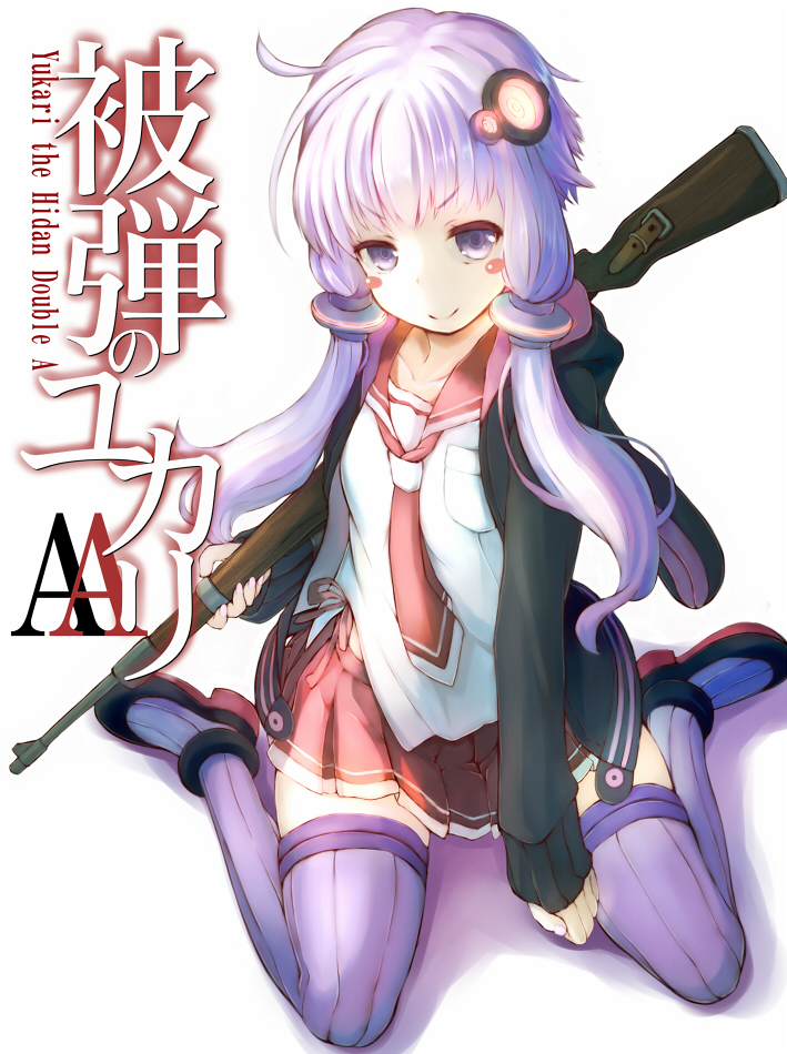 1girl, ahoge, animal_hood, bangs, blush_stickers, bunny_hood, character_name, closed_mouth