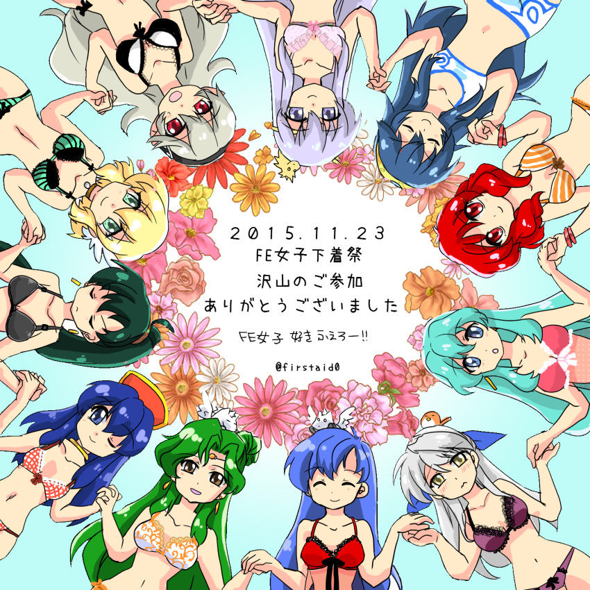 2015, 6+girls, :d, animal_on_head, bikini, bird, bird_on_head, black_bikini