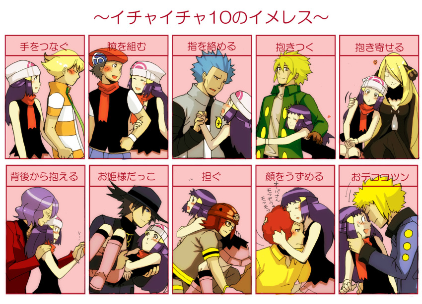 akagi_(pokemon), beanie, beret, black_hair, blonde_hair, blue_hair, blush, chart, denji_(pokemon), denzi_(pokemon), diamond_(pokemon), formal, gen_(pokemon), goyou_(pokemon), gym_leader, hat, hikari_(pokemon), hug, hyouta_(pokemon), jun_(pokemon), kouki_(pokemon), kurotsugu_(pokemon), ooba_(pokemon), person_on_shoulder, pokemon, pokemon_(game), pokemon_dppt, purple_hair, red_hair, redhead, shirona_(pokemon), translation_request, ymy
