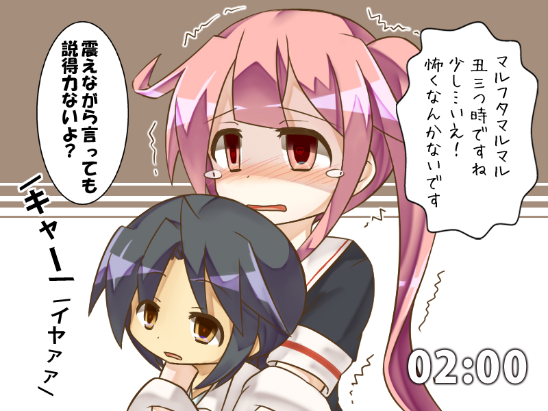 2girls, black_hair, blush, commentary_request, female_admiral_(kantai_collection), harusame_(kantai_collection), hug, hug_from_behind