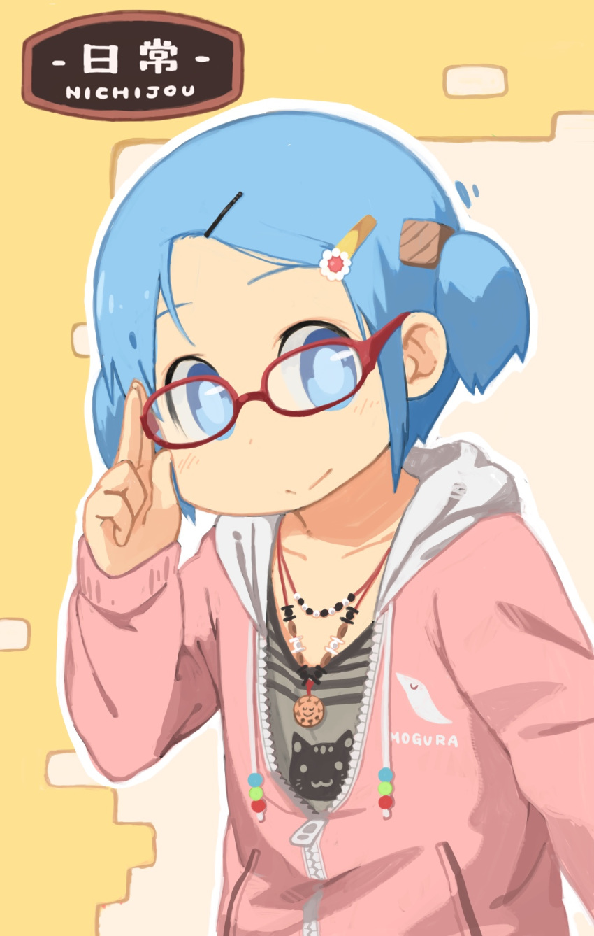 1girl, bespectacled, blue_eyes, blue_hair, glasses, hair_cubes, hair_ornament, hairclip