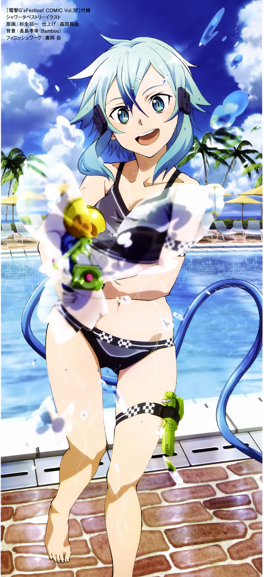 1girl, :d, absurdres, aqua_eyes, aqua_hair, armband, bare_legs, bare_shoulders