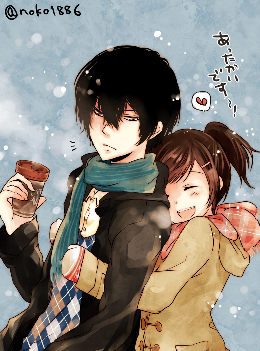 >:(, 1boy, 1girl, :d, ^_^, absurdres, artist_name, bangs
