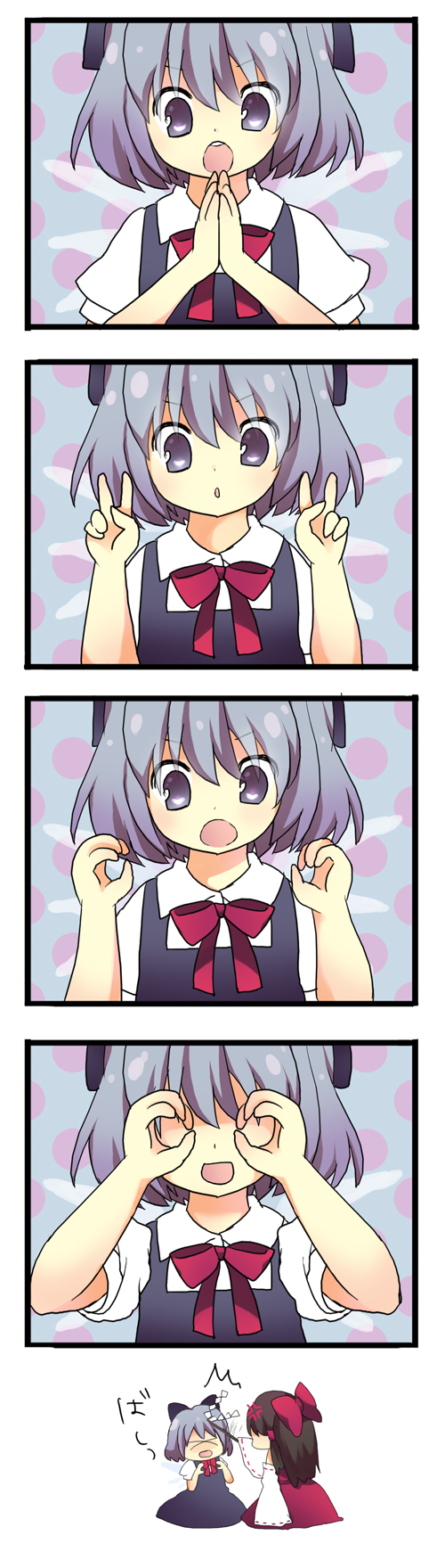 >:o, bad_id, brown_hair, cirno, comic, fingers, hakurei_reimu, hands, highres, lavender_eyes, lavender_hair, maki_(natoriumu), pantsu_marumie, silent_comic, touhou, violence