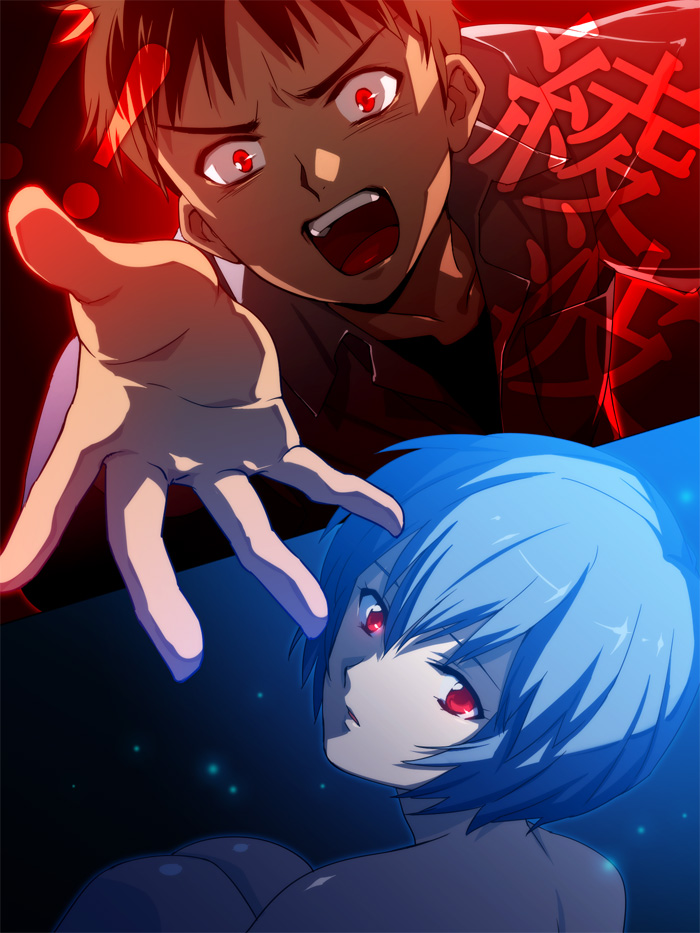 blue_hair, brown_hair, ikari_shinji, neon_genesis_evangelion, red_eyes, shouting, tetsukuzu_tetsuko, yell