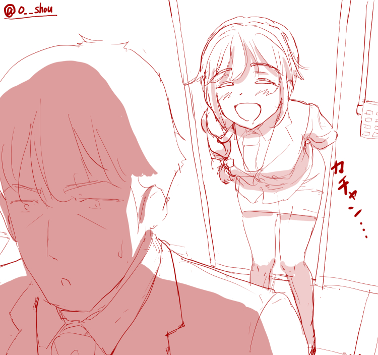 1boy, 1girl, blush, braid, closed_eyes, idolmaster, idolmaster_cinderella_girls, monochrome, necktie, open_mouth, oshou_(o_shou), pantyhose, parted_lips, pencil_skirt, producer_(idolmaster_cinderella_girls_anime), senkawa_chihiro, skirt, smile, sweatdrop, translated, twitter_username, you_gonna_get_raped