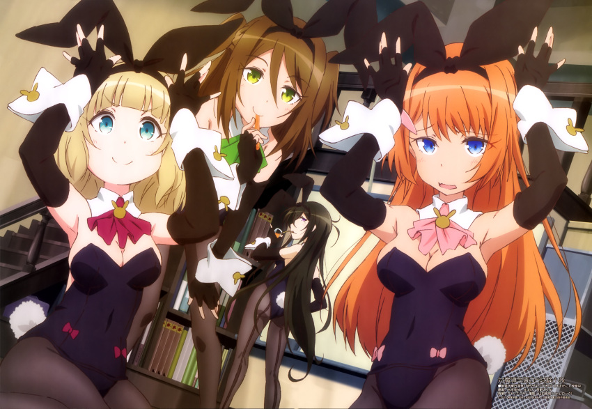 4girls, absurdres, highres, multiple_girls, nikaidou_mari, ootori_ouka, pantyhose, saionji_usagi