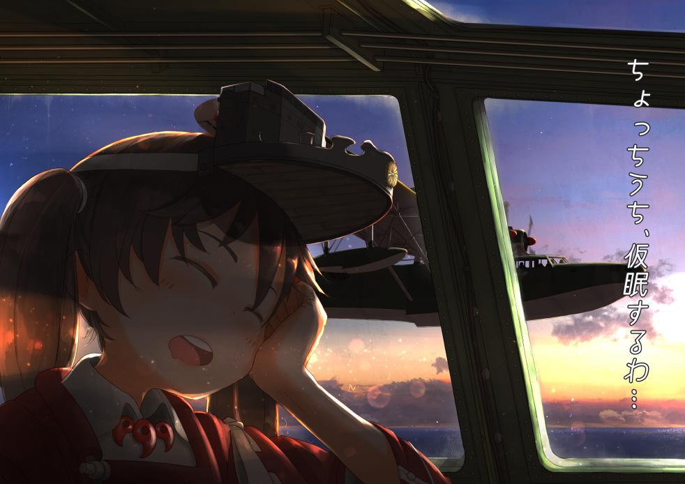 1girl, aircraft, asleep, brown_hair, dusk, flying, h6k, kantai_collection
