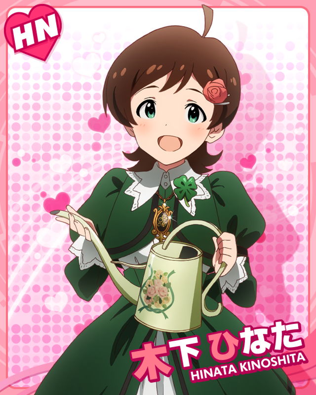 ahoge, blush, brown_hair, character_name, dress, fertilizer, green_eyes, happy