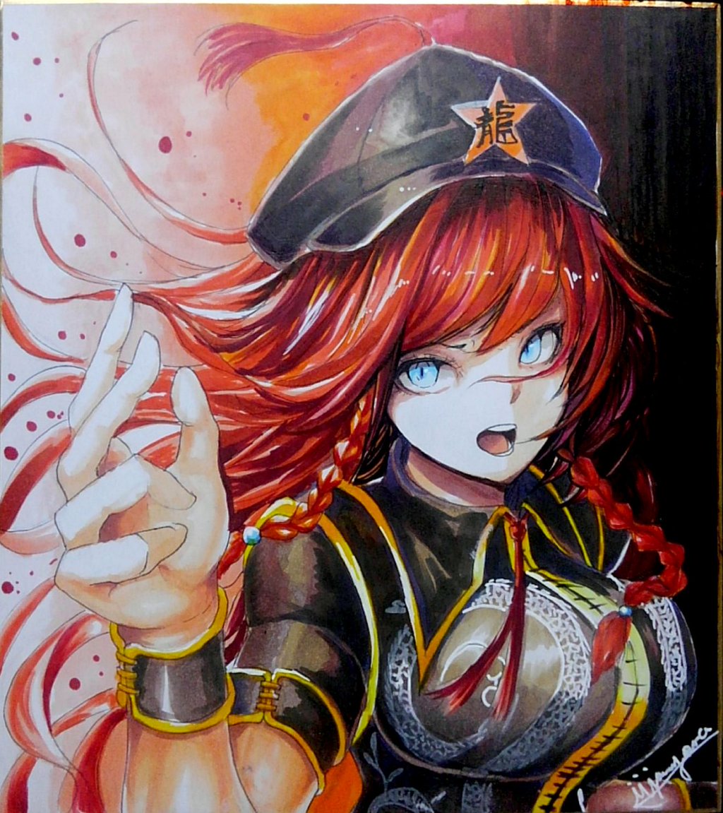 1girl, alternate_color, alternate_costume, artist_name, black_background, black_shirt, black_vest, blue_eyes