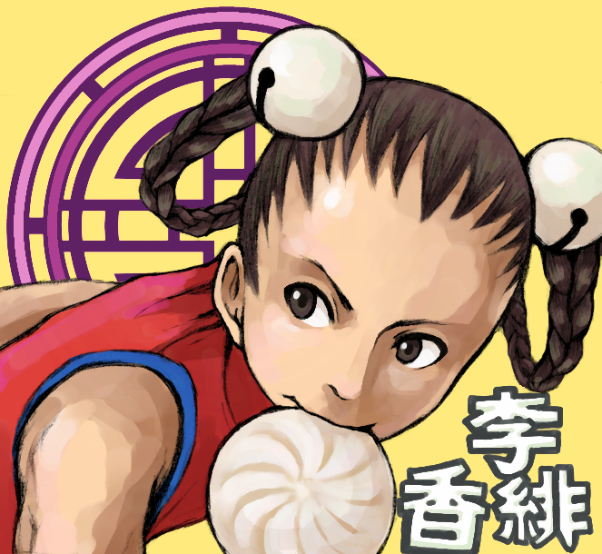 1girl, bell, commentary_request, dim_sum, fatal_fury, hair_bell, hair_ornament, li_xiangfei
