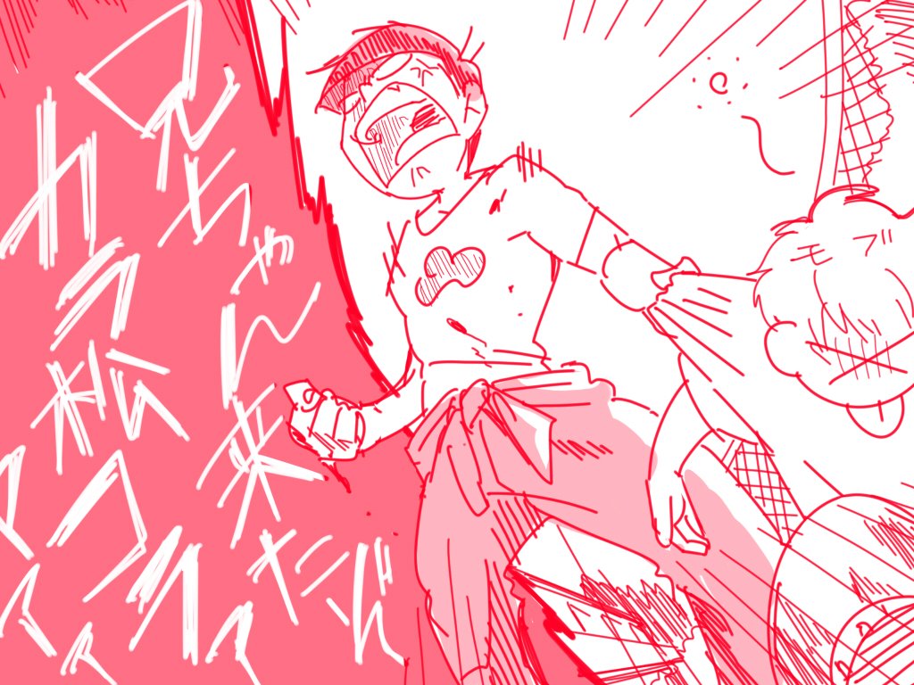 2boys, anger_vein, anubisu-no-sinpan, clenched_hand, clothes_around_waist, dutch_angle, emphasis_lines, jacket_around_waist