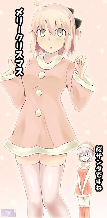 00tuma00, 2girls, ahoge, bare_shoulders, blush, christmas, clenched_hands, fate/grand_order