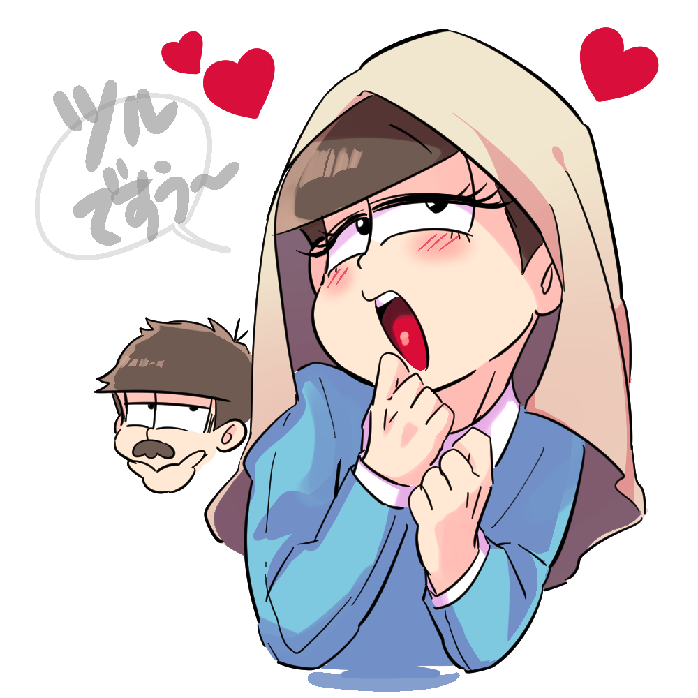2boys, blanket, blush, brothers, brown_hair, chin_stroking, eyelashes, fake_mustache