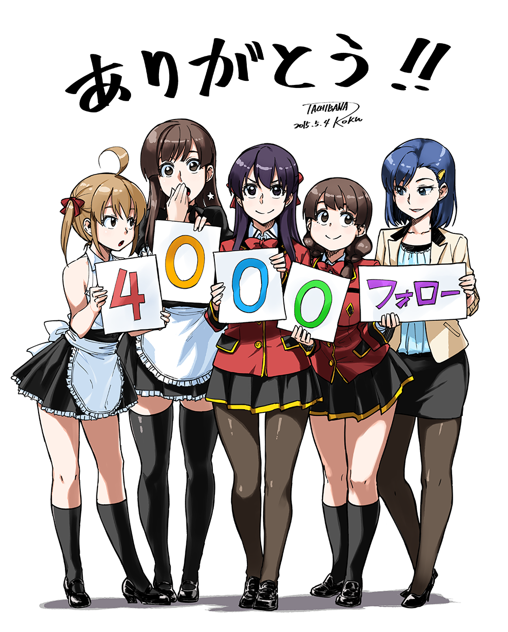 5girls, :o, ahoge, apron, artist_name, black_eyes, black_hair, black_legwear