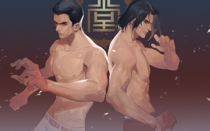 2boys, bangs, belt, black_eyes, black_hair, clenched_hand, fighting_stance, gradient