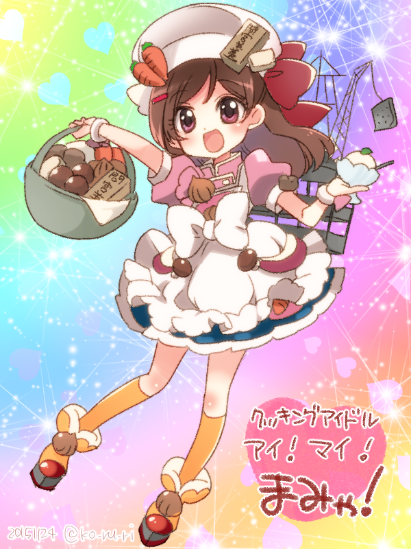 1girl, adapted_costume, apron, basket, brown_hair, carrot, chef_hat, child