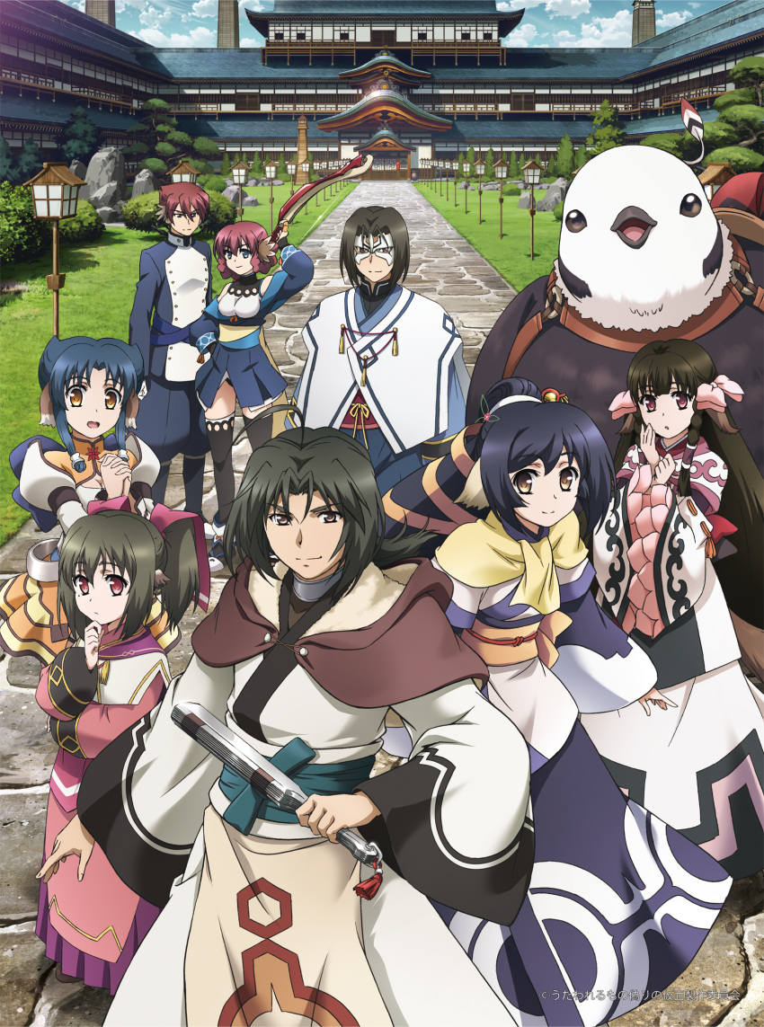 atui_(utawareru_mono), highres, kuon_(utawareru_mono), long_hair, mask, nekone_(utawareru_mono), rurutie_(utawareru_mono), short_hair