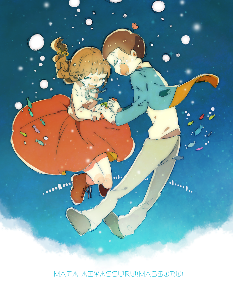 1boy, 1girl, braid, brown_hair, bubble, closed_eyes, couple, fish