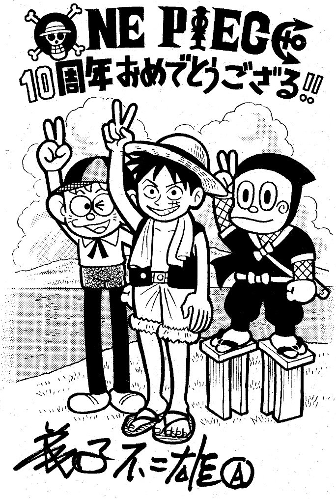black_hair, crossover, fujio_a_fujiko, hat, hattori_kanzou, kaibutsu-kun, kaibutsu_tarou, monkey_d_luffy
