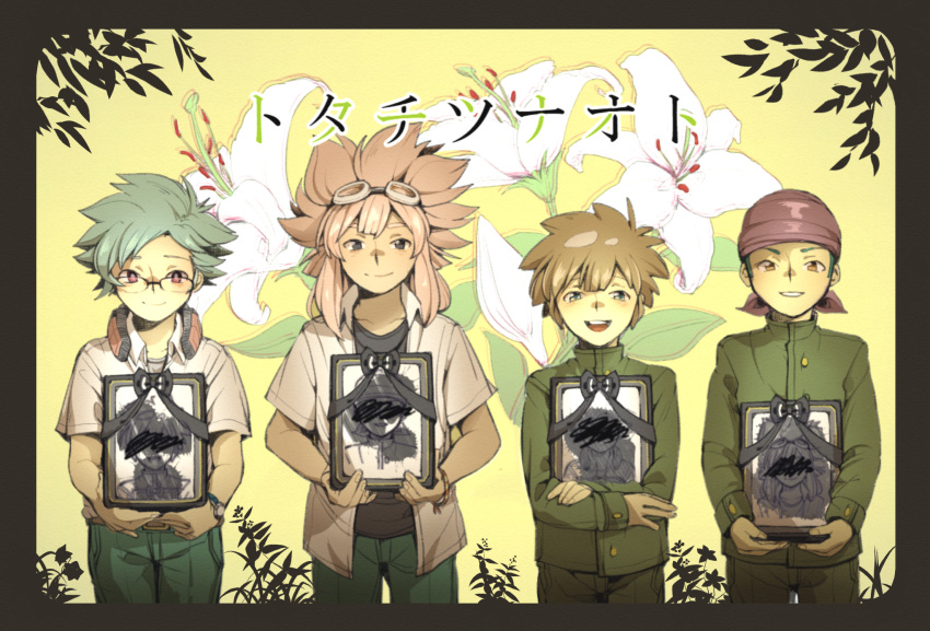 4boys, aqua_hair, blue_hair, brown_hair, dark_skin, flower, glasses, goggles